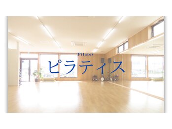 ミノリンク(MinoLink)/
