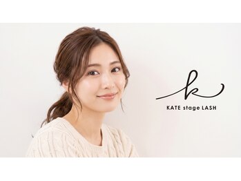 ケイトステージラッシュ 府中店/東京府中 / 美眉 / HBL / まつ毛