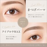 ナチュレ