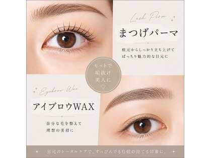 ナチュレの写真