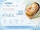 クラン 森ノ宮店(Clan)の写真