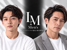 ラルミエール メンズ(la lumiere Men's)