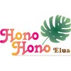 エルア ホノ ホノ(Elua Hono-Hono)ロゴ
