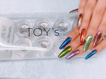 セレンディピティ(Serendipity)/メタリックパウダー