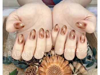 バーバラネイルサロン(Babarla)/定額スペシャルコース6900