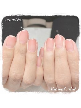 ナチュラル ネイル(Natural Nail)/グラデーションに先端ラメライン