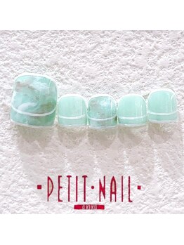 プチネイル安气子 日比谷シャンテ店/