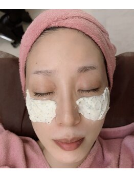 リセル(RECELL)/ステップ3.疲労軽減マスク