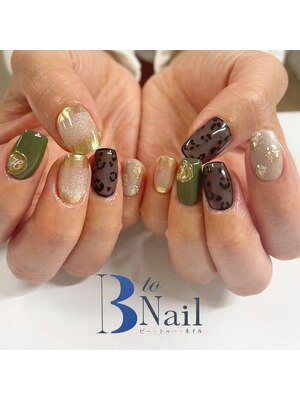 B to Nail 梅田