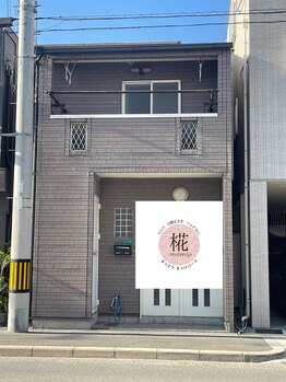 椛(momiji)/【サロン外観】