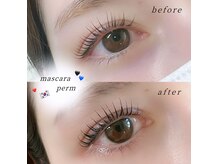 ぴぃちはうすの雰囲気(大流行中のマスカラパーマ♪栄養補給◎)