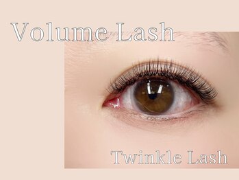ティンクルラッシュ(Twinkle lash)/《札幌》ボリュームラッシュ