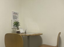 ダツモウジャパン 小倉駅前店(脱毛JAPAN)の雰囲気（【カウンセリング】お客様一人ひとりに合った施術をご提案！）