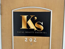 ケイエス(K's)/お部屋202号