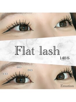 エモーション(Emotion)/束感×韓ドルまつげ