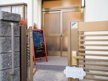 サロンドボンシャンス(salon de bonne chance)/