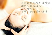 美々百 健軍店