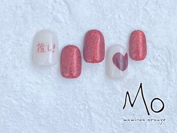 マミーナオレンジ 船橋店/[9900yen] 定額デザイン