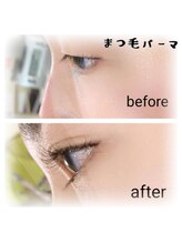 ピイティサロン 新宿店(pt.salon)/まつげパーマ＋下まつげパーマ