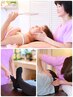 【確実変化スペシャル】小顔×骨盤×美姿勢矯正!全身リフトUP110分美検査付き