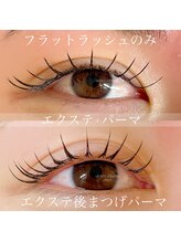 ルプティボヌール(LE PETIT BONHEUR.)/LEDフラットラッシュ+パーマ