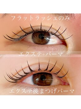 ルプティボヌール(LE PETIT BONHEUR.)/LEDフラットラッシュ+パーマ