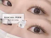 カンゴールビューティーサロン イオンモール各務原店(KANGOL BEAUTY SALON Eyelash)