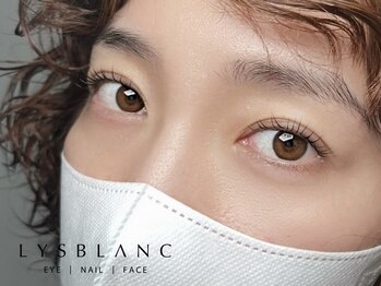 リスブラン(LYS BLANC)の写真/【魅せる似合わせ自まつげ】パリジェンヌラッシュリフト/ラッシュリフトなど種類豊富なカール感から提案♪