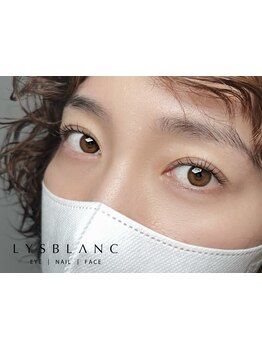 ナチュラル上品な目元にしたい