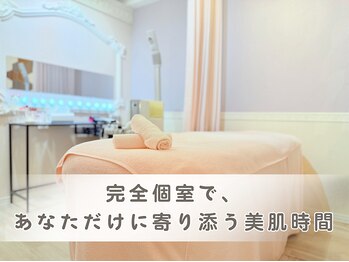 ビカオ(BIKAO)/毎回あなただけに集中する施術