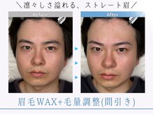 マユクリア 埼玉大宮店の雰囲気（別人級の大変身!メンズ美眉◎[[大宮/眉毛/眉毛サロン/大宮駅]）