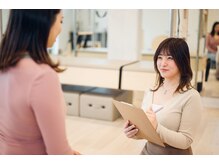 スワン 豊川店(Swan)/お悩みをカウンセリング♪