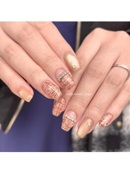 12月定額 スペシャルコース