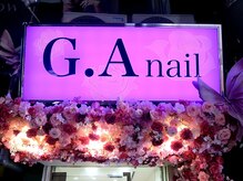 ジーエーネイル(G.A nail)