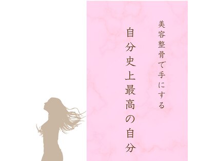 リノ(Lino)の写真