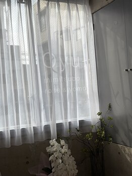 オユ(Oyu)/プライベート空間