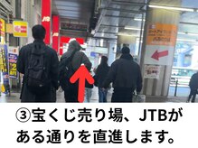 アイル バイ カミノワ(I'LL by kaminowa)/ I'LL 神戸三宮 by kaminowa