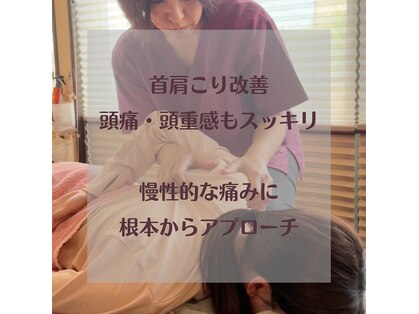 ハナハナ(Hana Hana)の写真