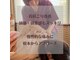 ハナハナ(Hana Hana)の写真