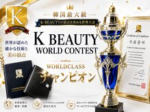 メガミ アイラッシュラウンジ(MEGAMI EYELASH LOUNGE)の雰囲気(K BEAUTY WORLD CLASS 韓国最大世界大会優勝☆超実力派サロン♪)