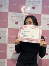エクシアホワイトニング 京都西院店/