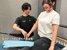 フィジックス(PHYSIX)