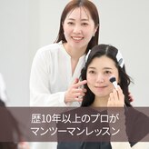 プリップ 中目黒(Pulip)
