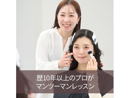 プリップ 中目黒(Pulip)の写真