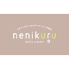 ネニクル(nenikuru)ロゴ