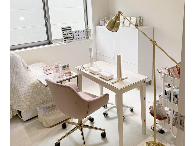 Nail Room Rapchua