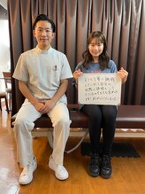 やぎはし整体院 柏駅西口店/お客様の声
