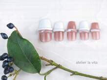 アトリエ ラビータ(atelier la vita)/