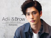アディ アンド ブロウ 柏店(Adii & Brow)/イメージ写真 [美眉/アイブロウ]