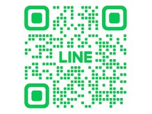 お問い合わせは公式LINE・お電話から☆ご予約も可能です◎